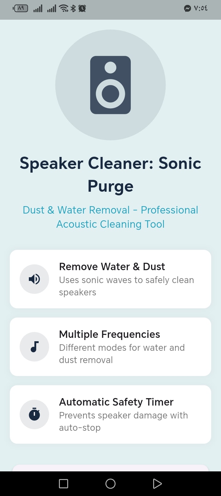 Hoparlör Temizleyici - Sonic Purge - Tozu ve suyu temizleyin, sesi geri yükleyin, netliği duyun. medya 6