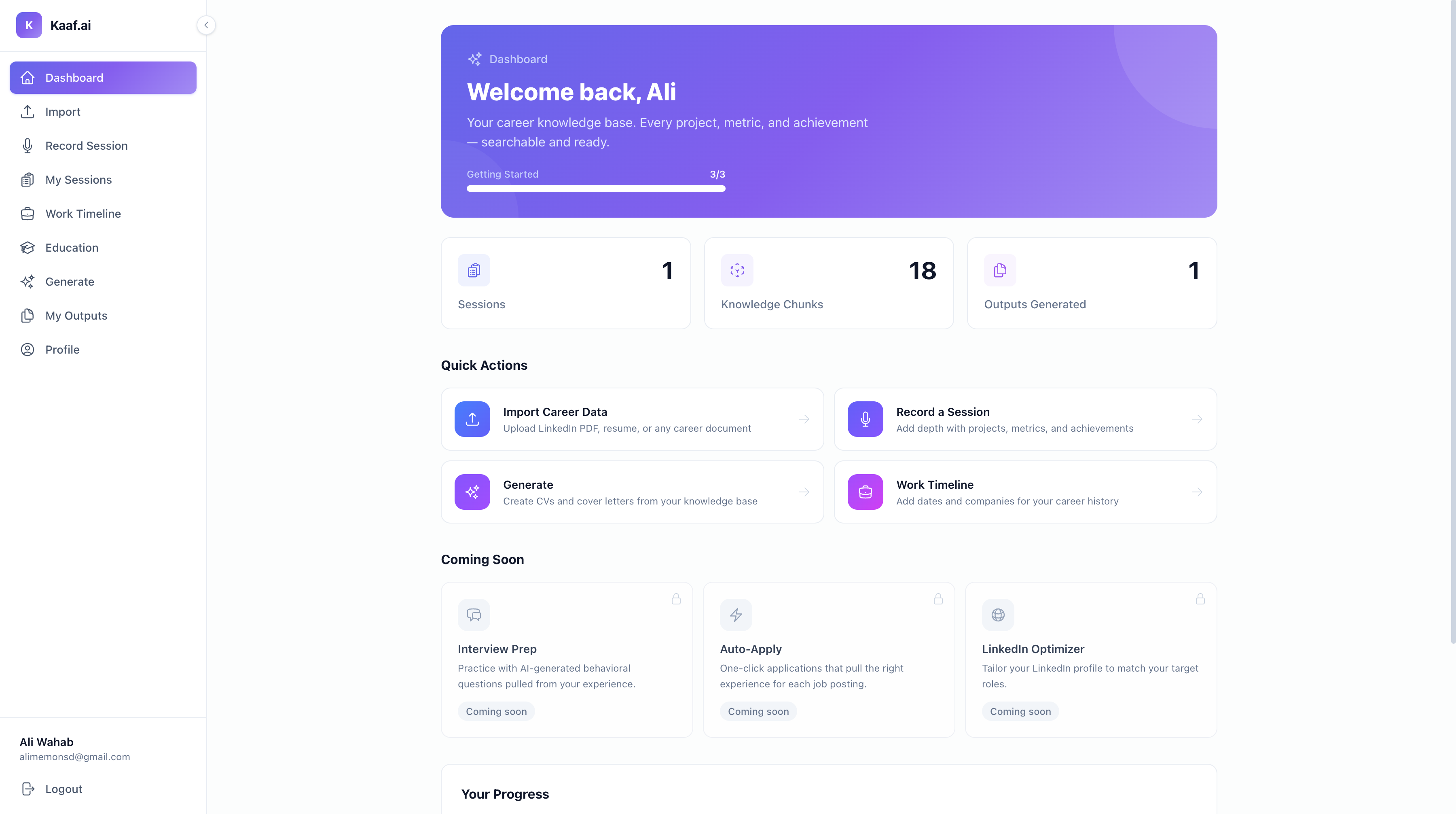 Kaaf — Career Knowledge Base gallery image