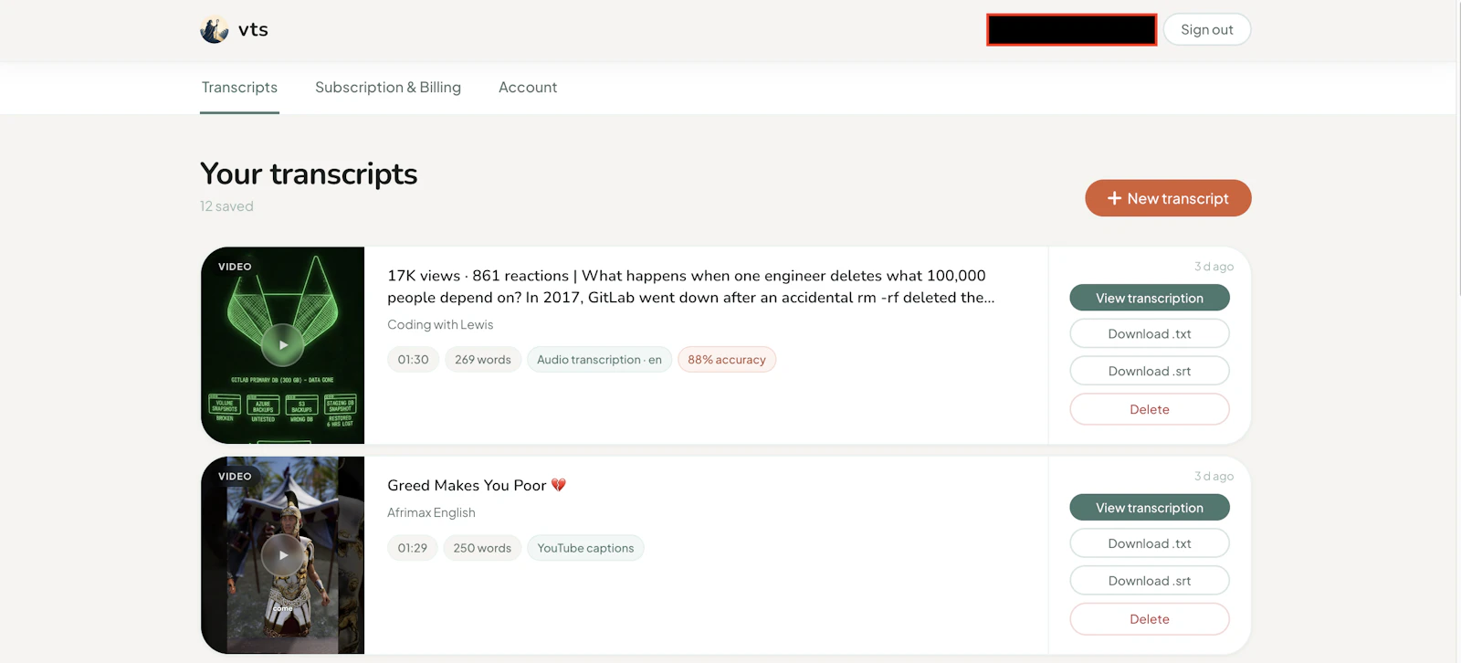 VTS screenshot 3