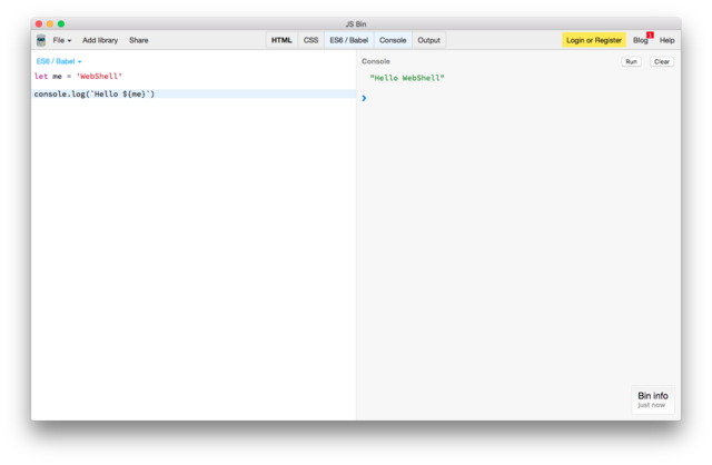 WebShell Image