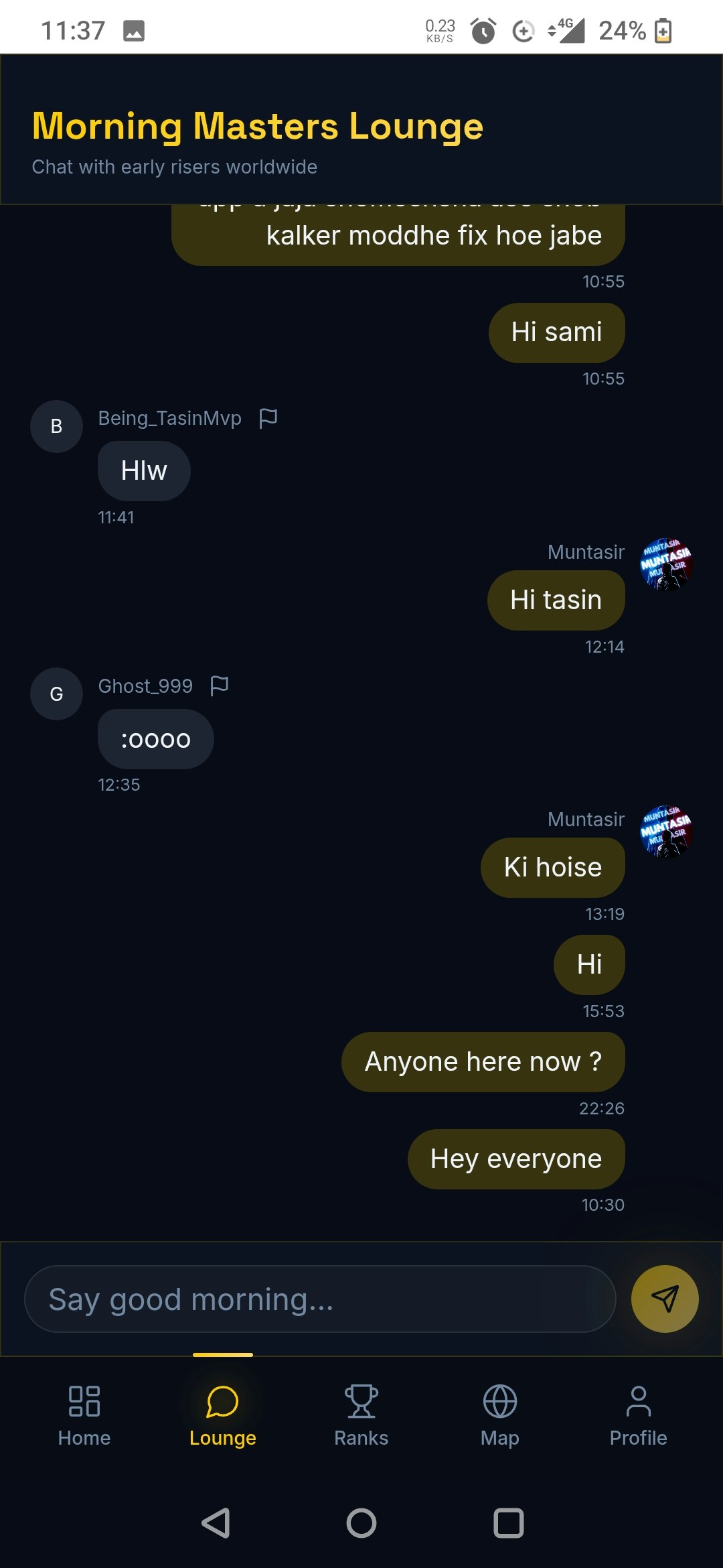 Morning Masters  - Screenshot 4 showing product features and functionality