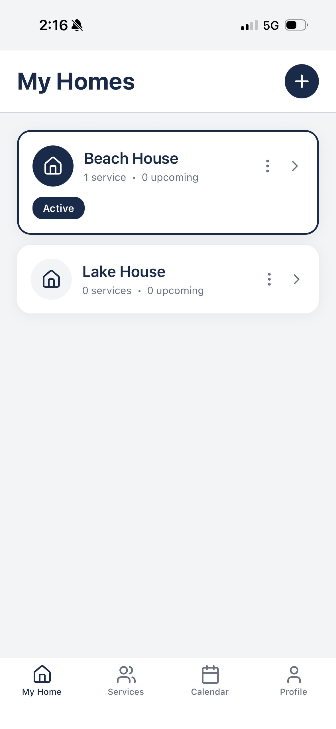 NestLab gallery image