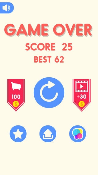 Endless Brick gallery image