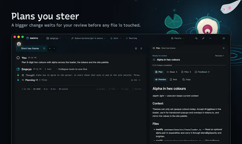 Empryo screenshot 3