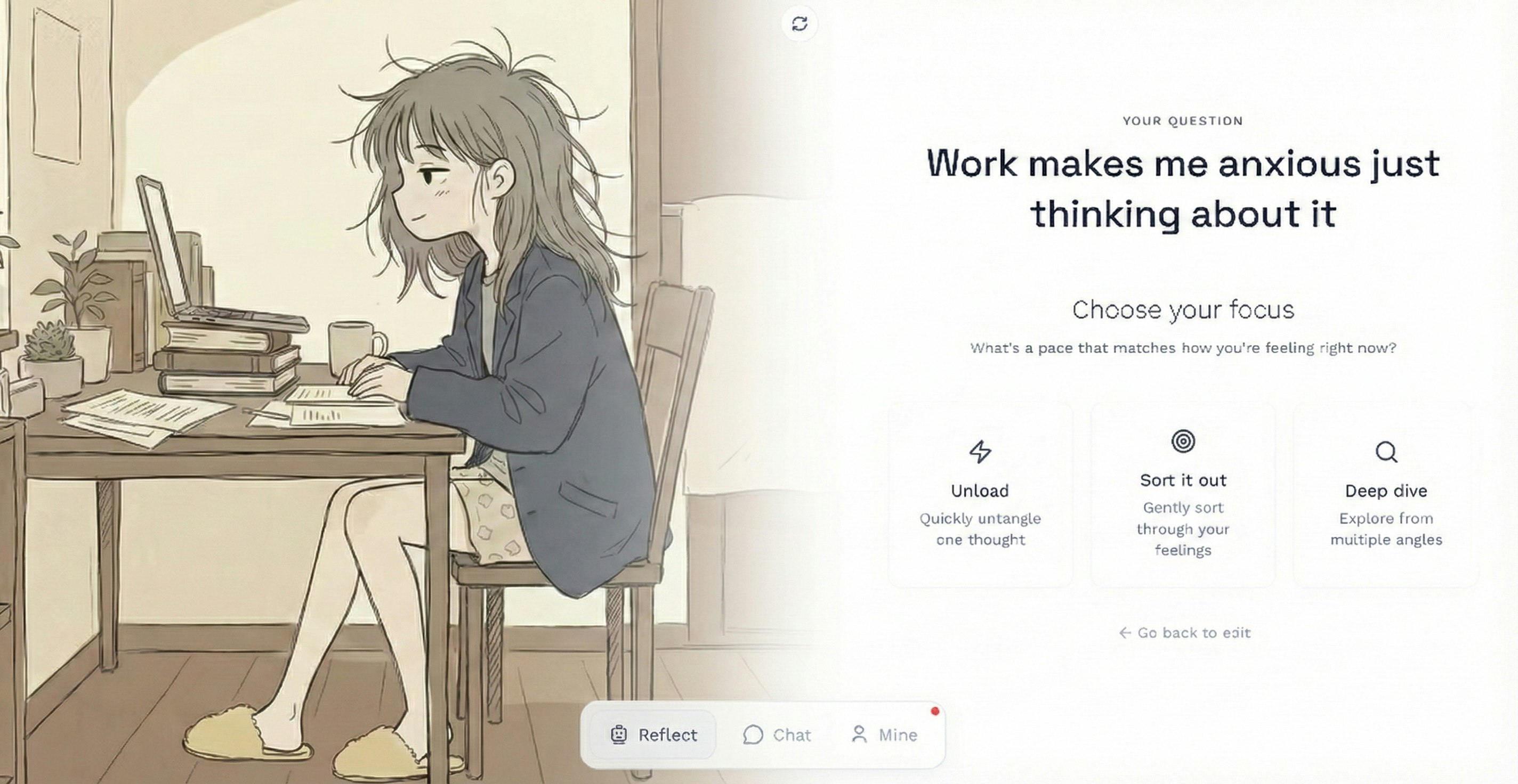 Echo - Screenshot 3 showing product features and functionality