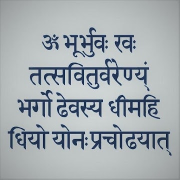  Gayatri Mantra Benefits