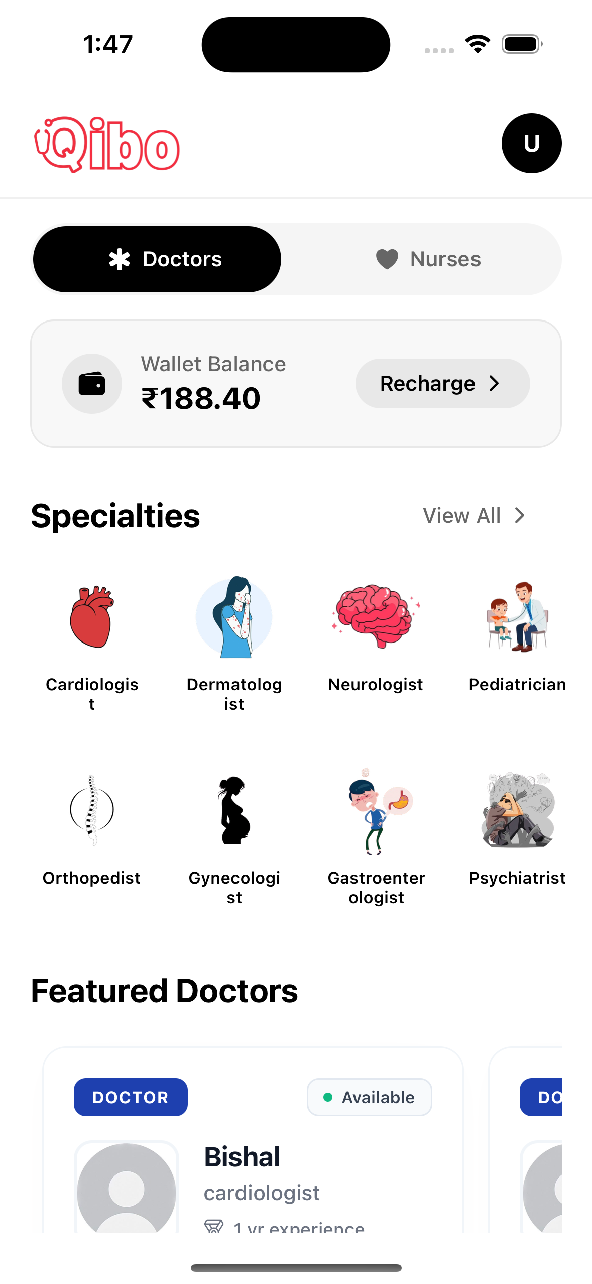 Qibo  - Main screenshot showing features and interface
