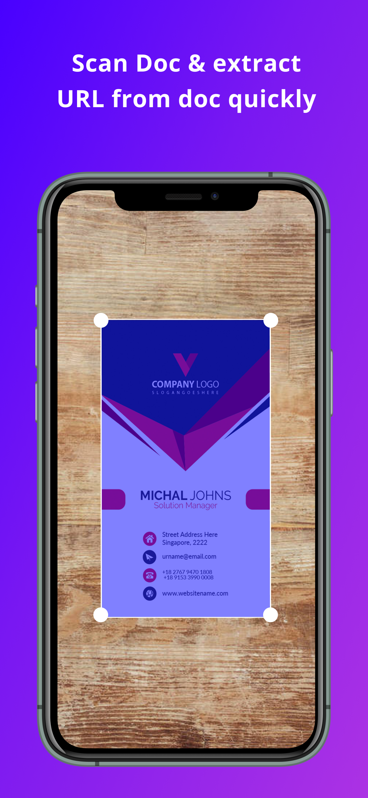 LinkSum | iOS App gallery image