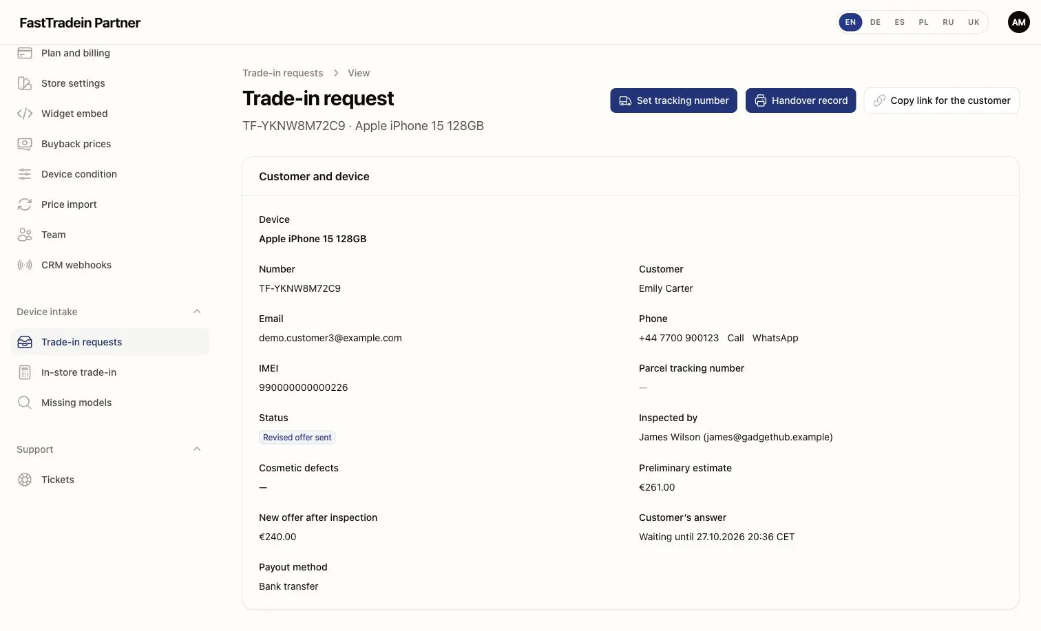 FastTradein gallery image