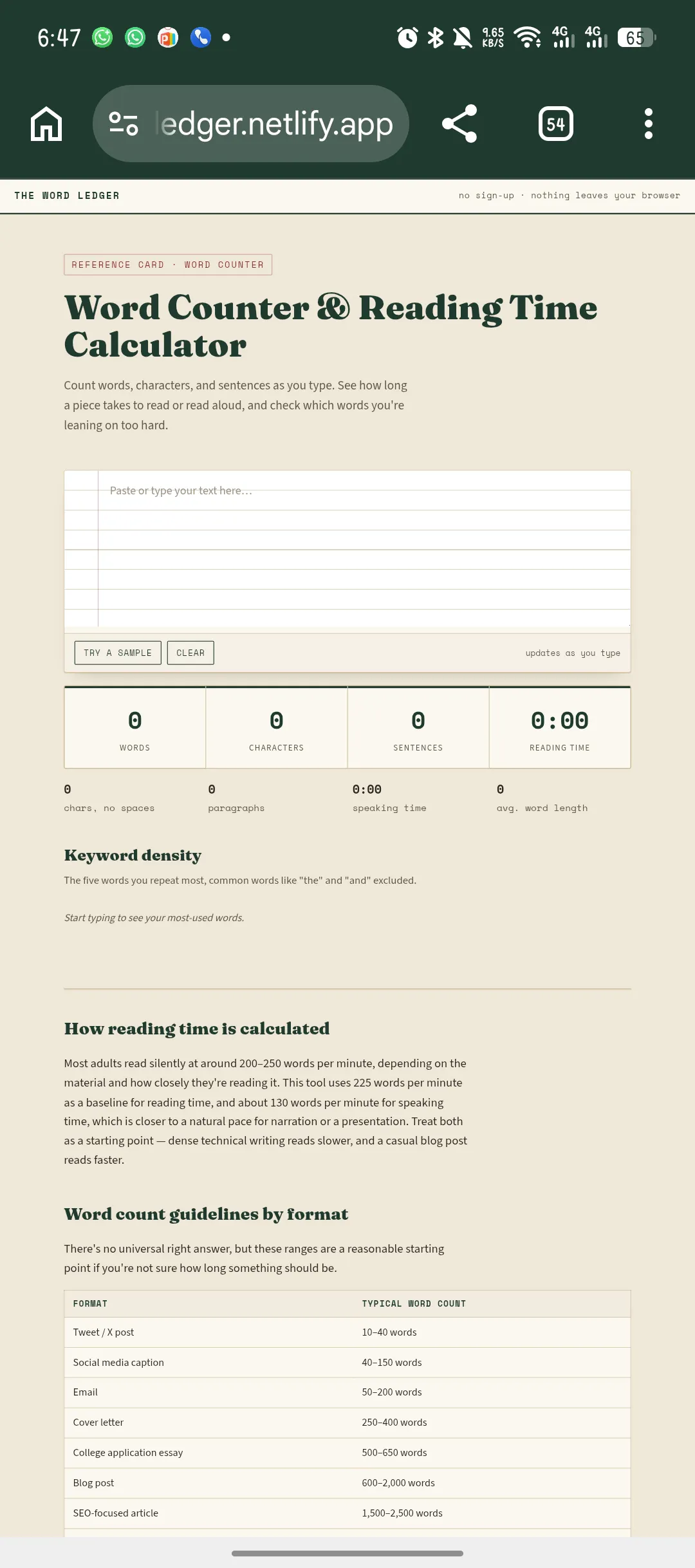 Screenshot 1