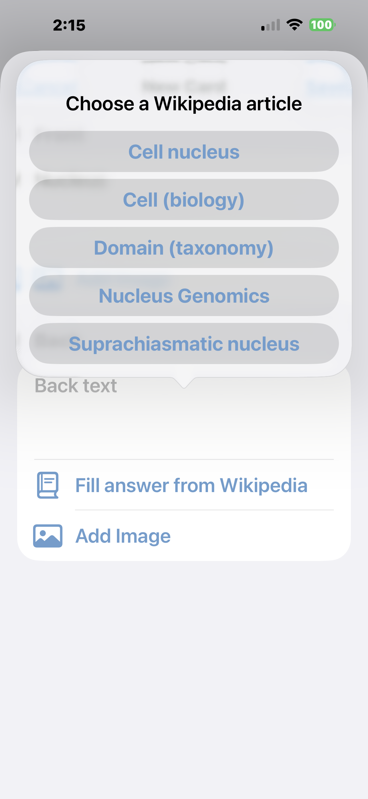 DecoEcho - Smart flashcards  gallery image