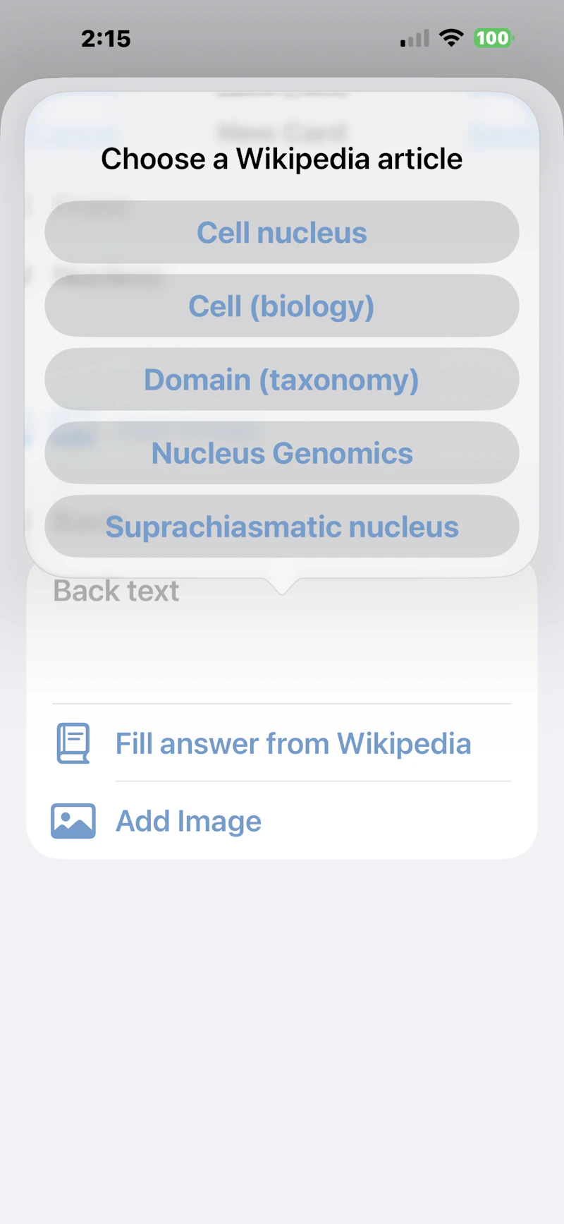 DecoEcho - Smart flashcards  screenshot 2