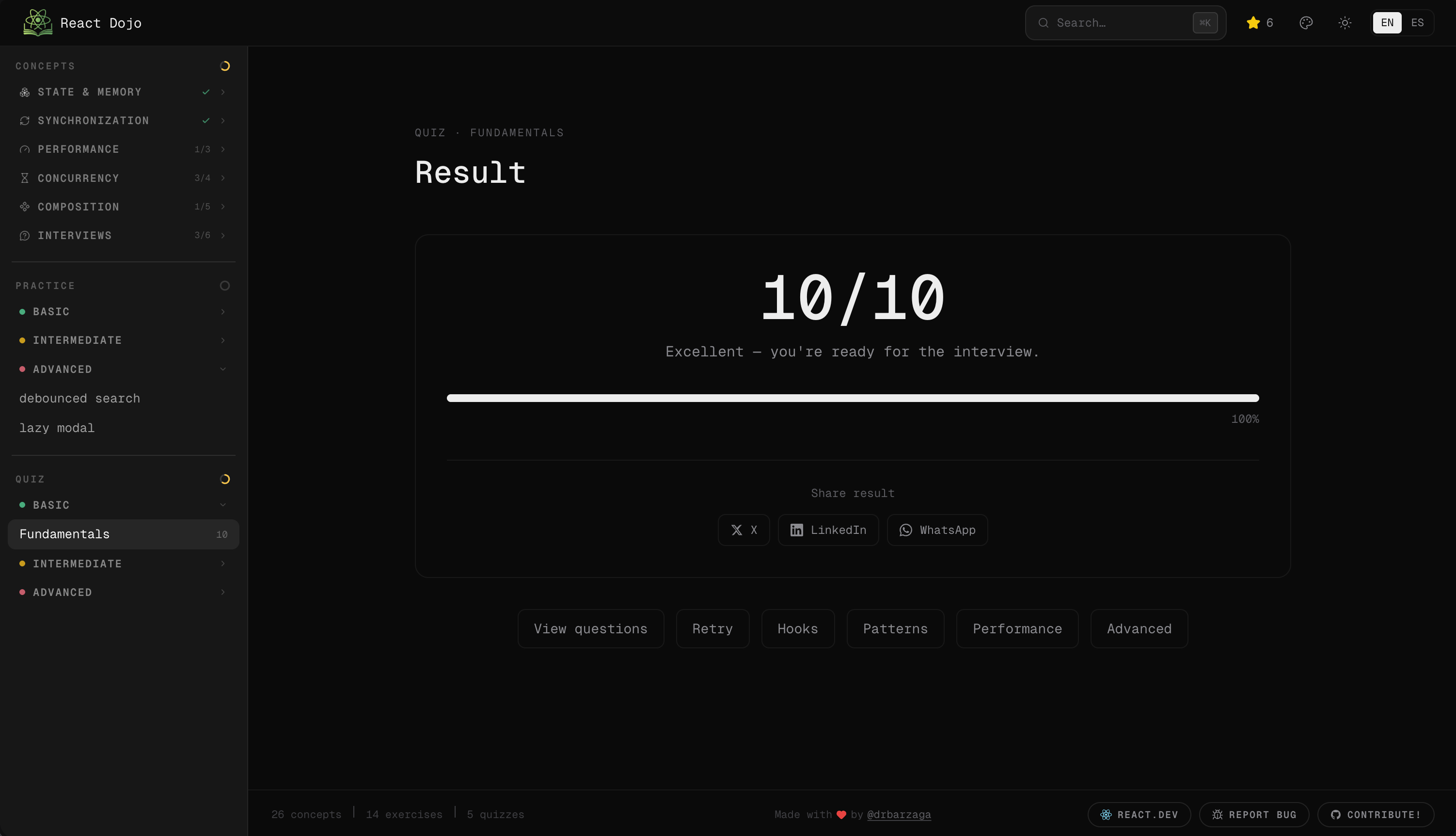 React Dojo gallery image