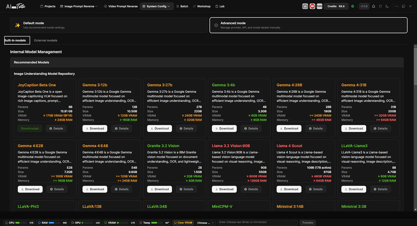 Tutu AI Prompt Reverse Engineer screenshot 7