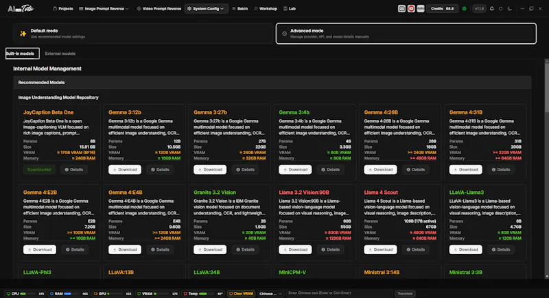 Tutu AI Prompt Reverse Engineer screenshot 7