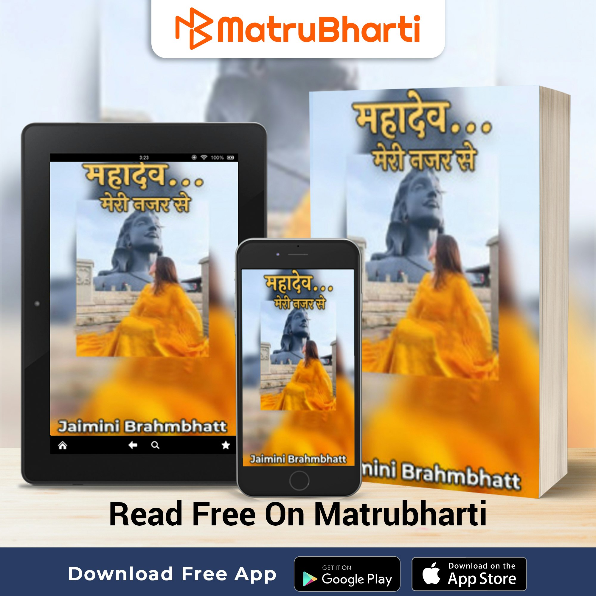 Las palabras de Kahaniya con matri bharati - Matri Bharati Kahaniya: historias hindi inspiradoras media 7