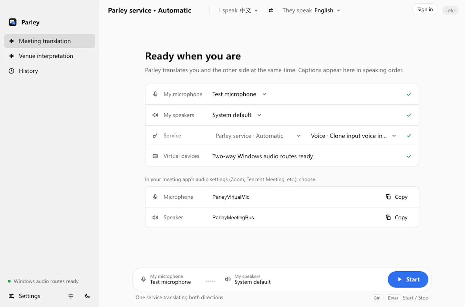 Parley screenshot 3