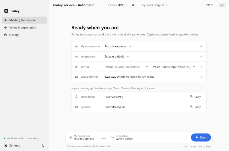 Parley screenshot 3