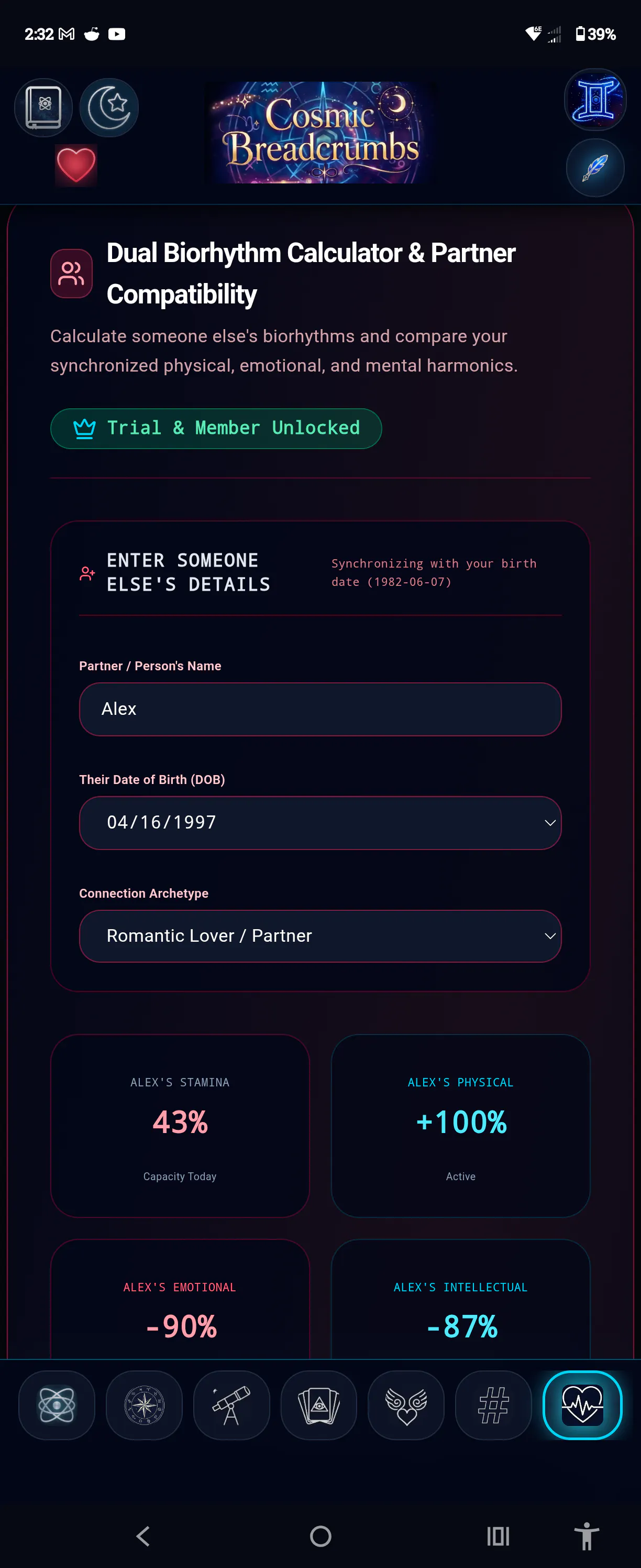 Cosmic Breadcrumbs gallery image