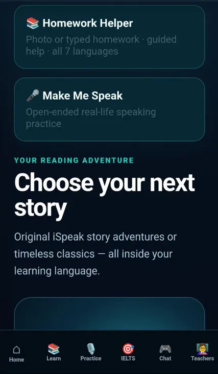 iSpeak Confidence gallery image