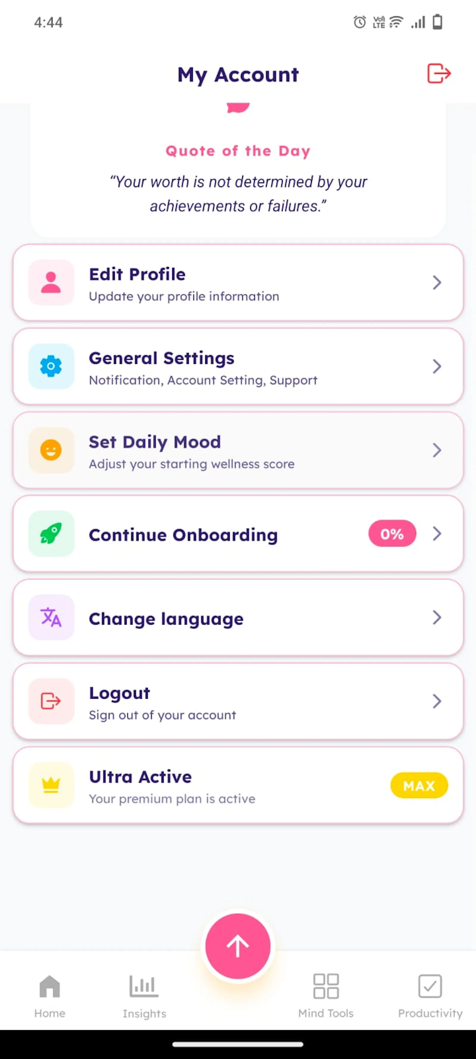 Hermind screenshot 3