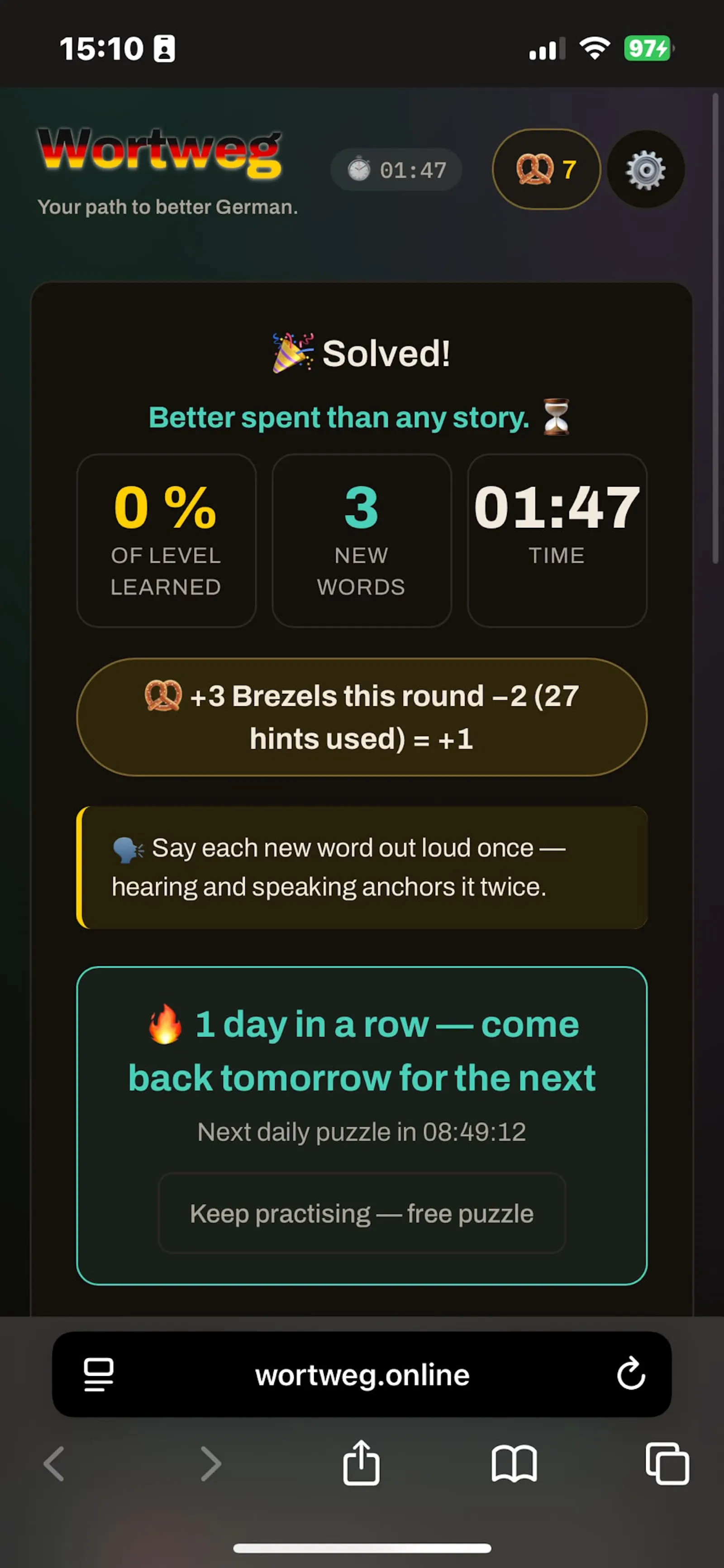 Wortweg screenshot 6