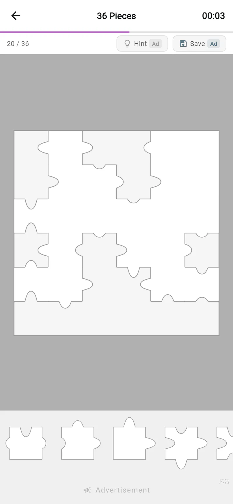 White Puzzle  screenshot 1