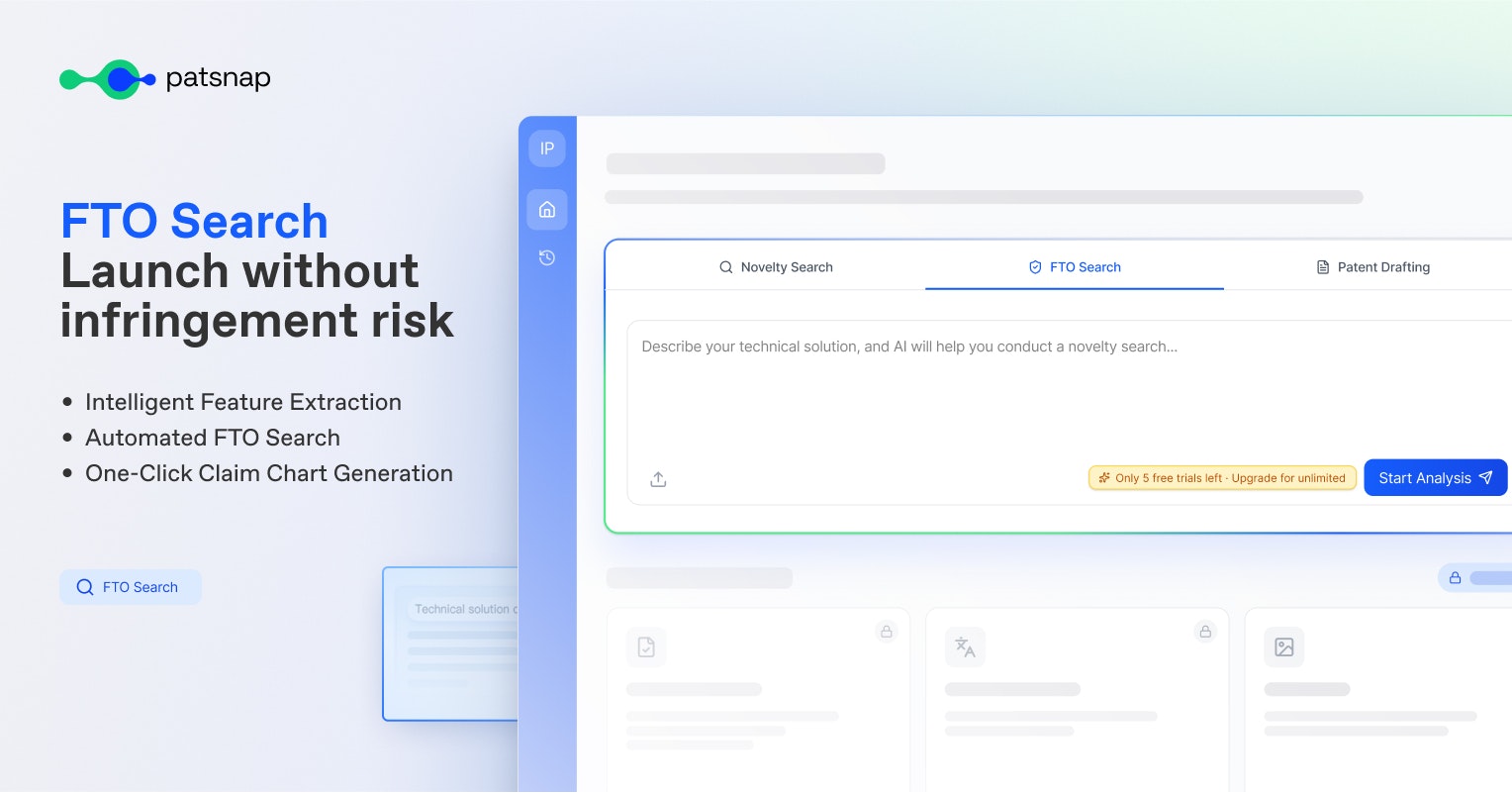 Patsnap Eureka IP - Screenshot 4 showing product features and functionality