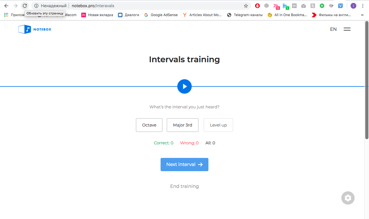 Notebox gallery image