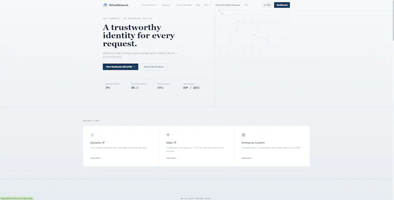 BifrostNetwork screenshot 1