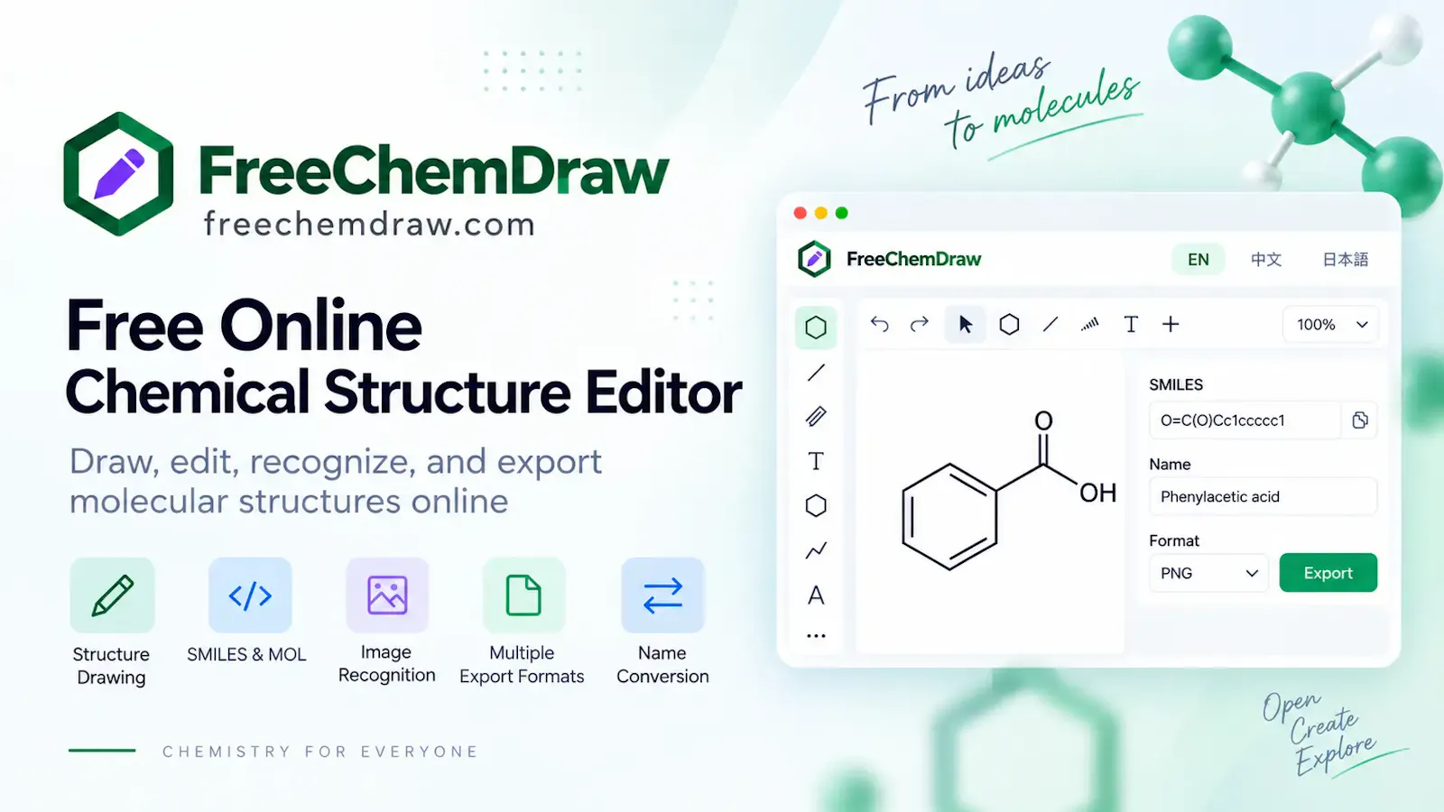 FreeChemDraw screenshot 2
