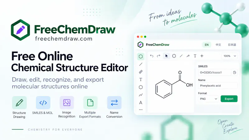 FreeChemDraw screenshot 2