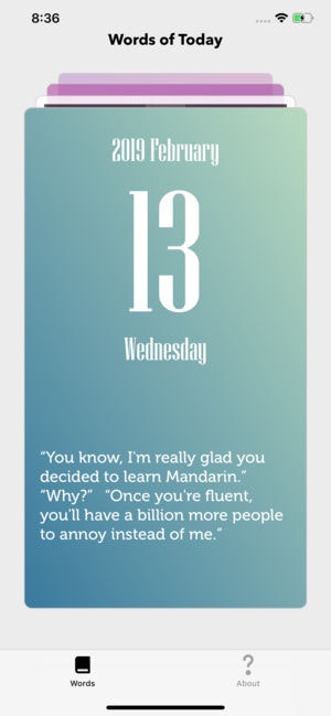 Words of Day gallery image