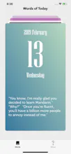 Words of Day gallery image