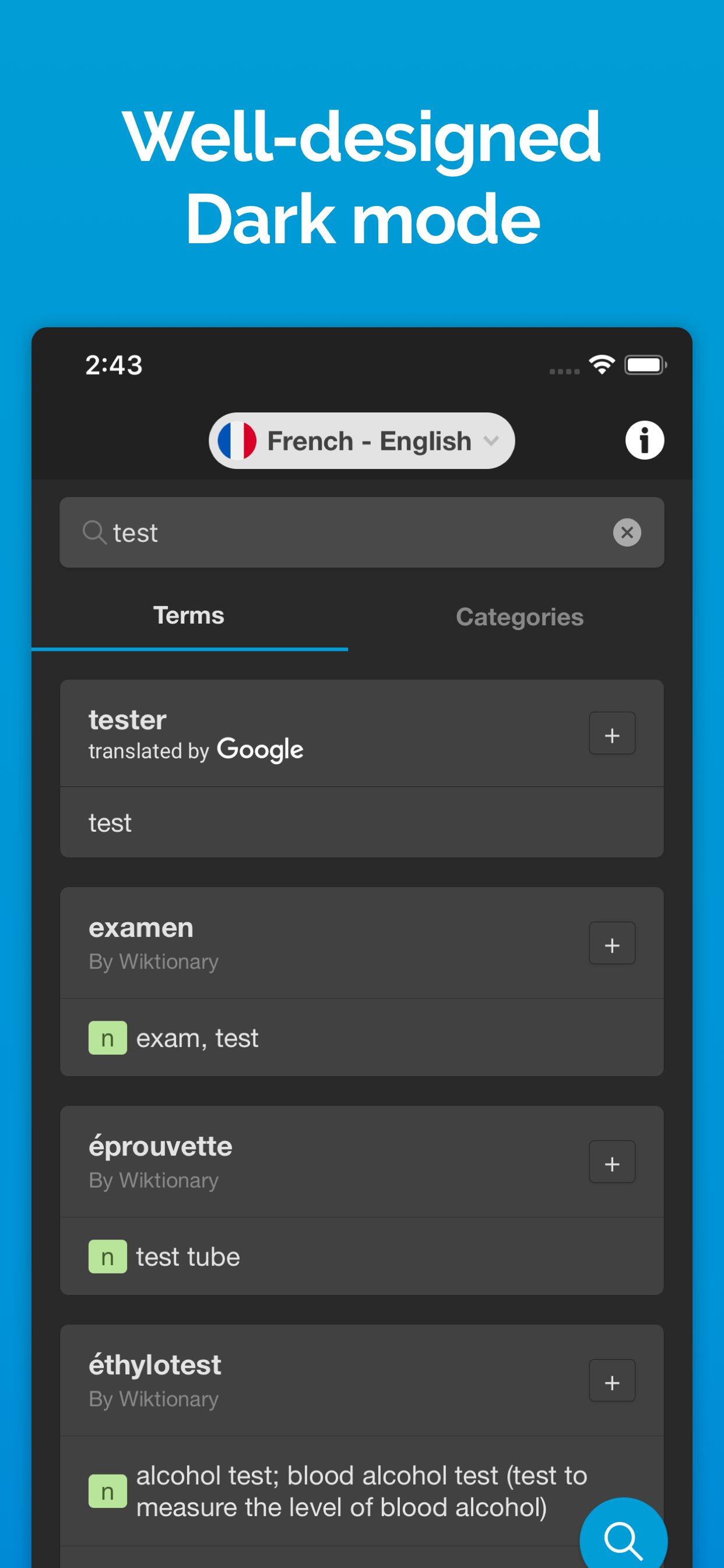 Ulangi - Language Flashcards gallery image
