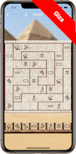 Hierodoku - Sudoku set in ancient Egypt gallery image