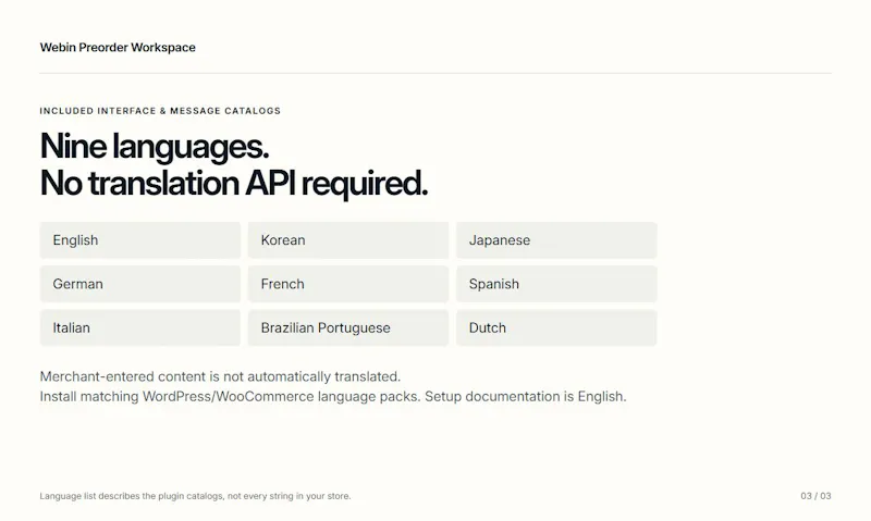 Webin Preorder Workspace screenshot 1