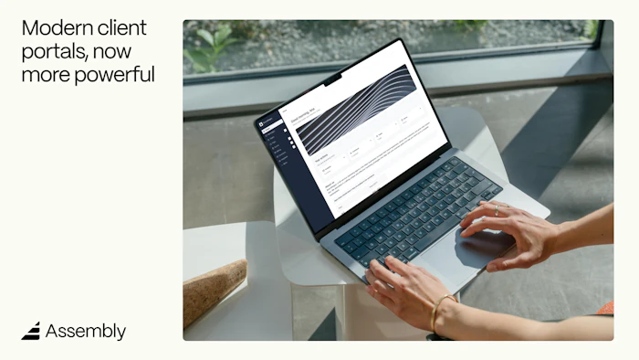 Assembly 2.0产品图