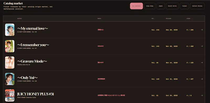 MuseCards screenshot 3