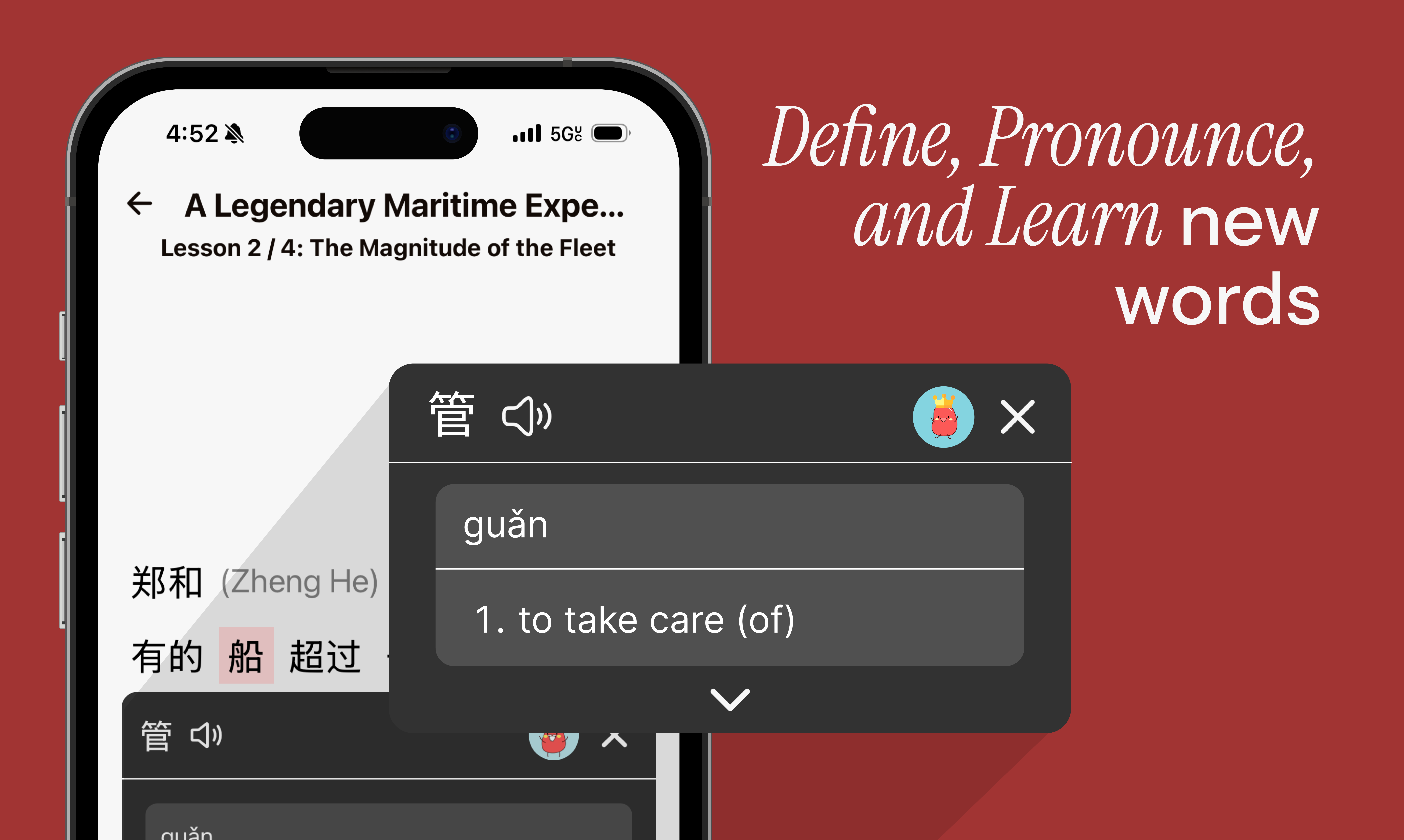 Mídia 3 de Leia Bean - Aprenda chinês com conteúdo do mundo real, no seu nível
