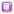 Page Sandbox