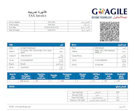 GoAgile ZATCA e-invoicing Software gallery image