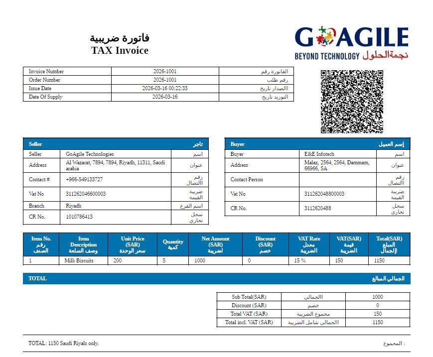 GoAgile ZATCA e-invoicing Software media 5