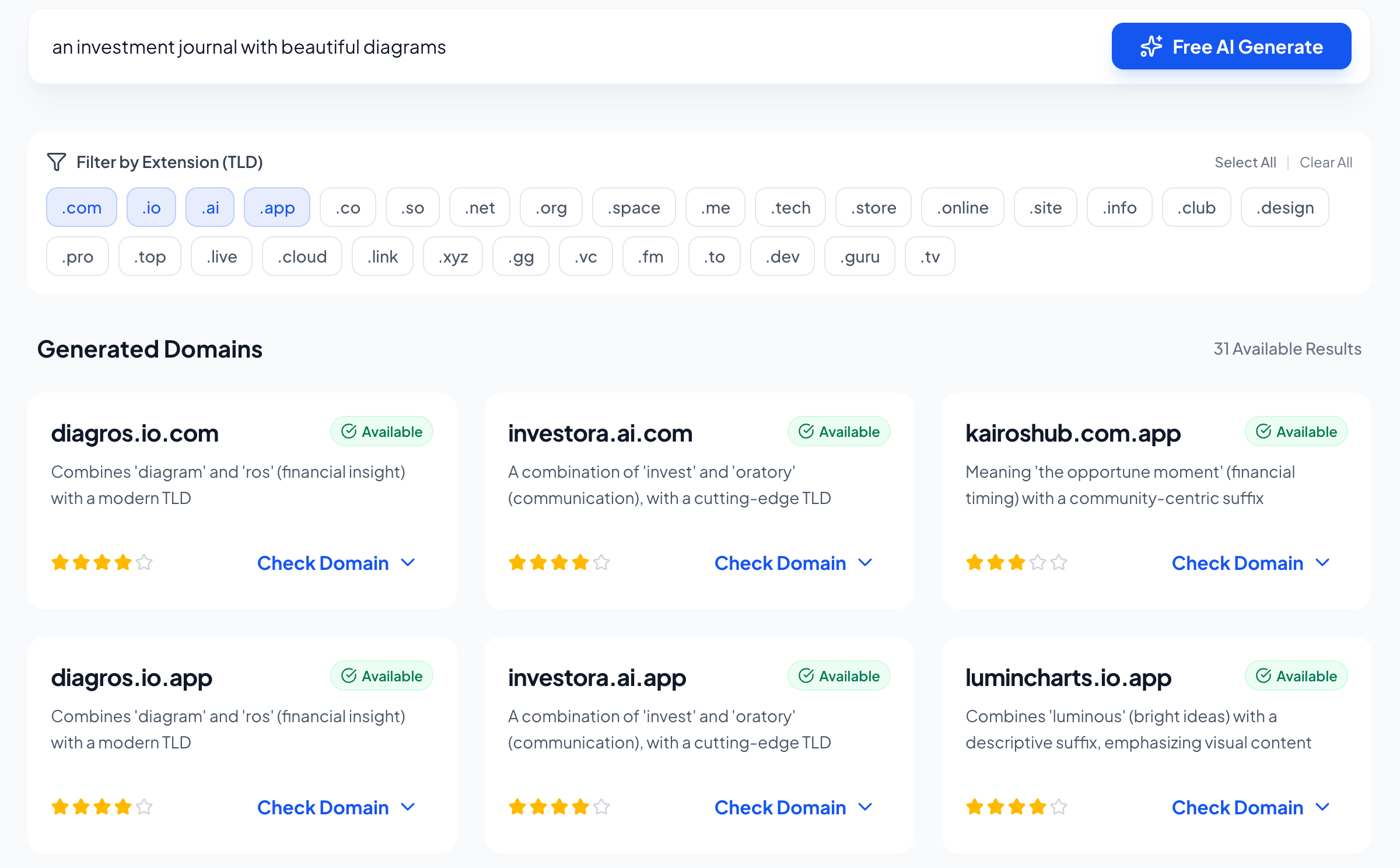 Domainay - Screenshot 2 showing product features and functionality