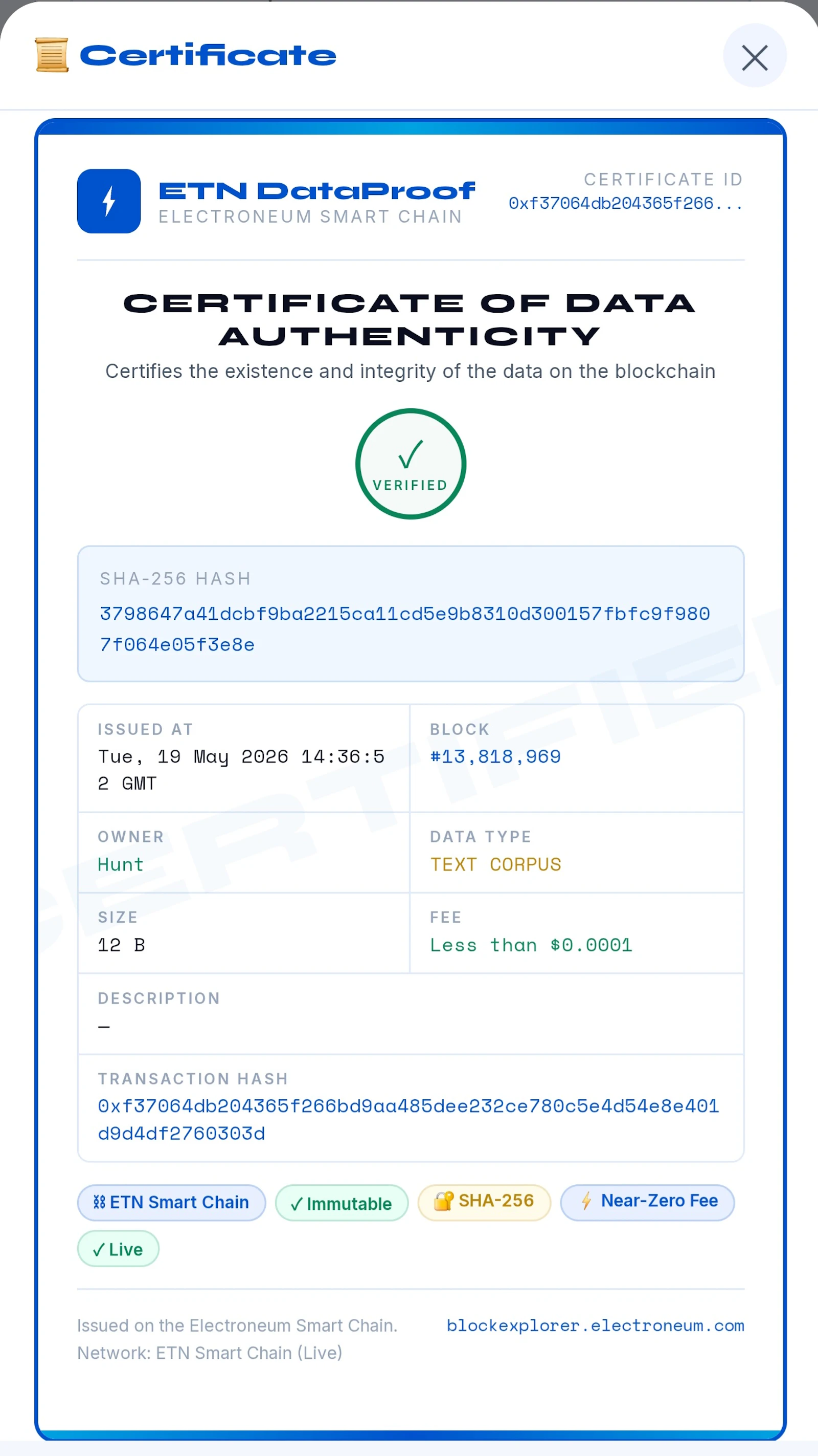 ETN DataProof — Web3 screenshot 3