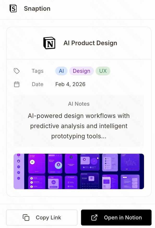 Snaption - Screenshot 3 showing product features and functionality