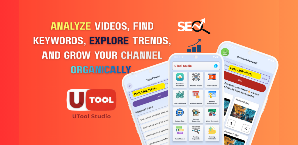 u tool  gallery image