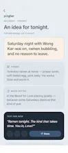 pingher.app the AI PA for married men gallery image