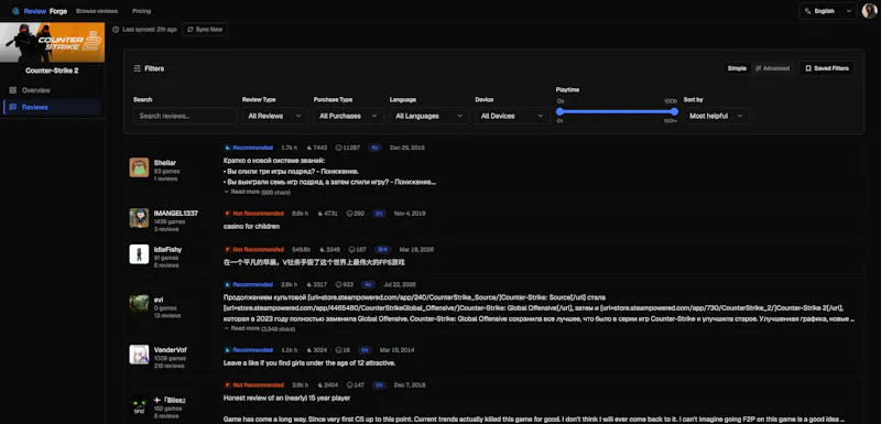 ReviewForge screenshot 3