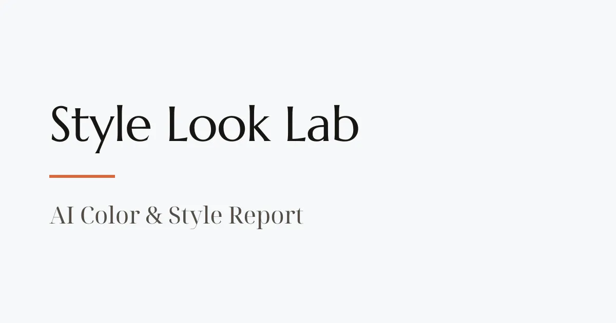 Style Look Lab gallery image